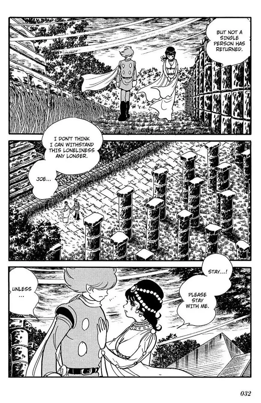 Cyborg 009 Chapter 101 8